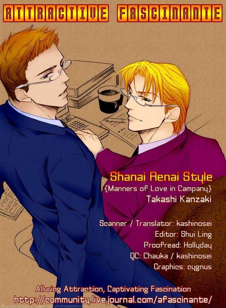 Shanai Ren'ai Style - Vol.1 Chapter 3 : Manners Of Love In Company