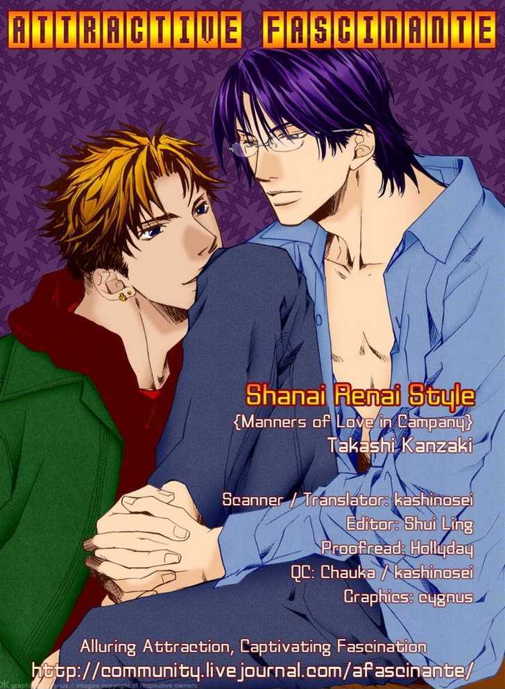 Shanai Ren'ai Style - Vol.1 Chapter 5 : Everything's Fine As Long As There Is Love