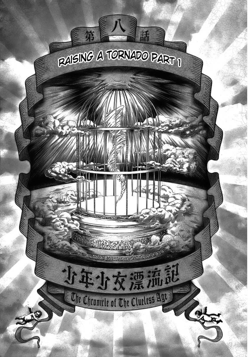 Shounenshoujo Ryouryuuki - Vol.01 Chapter 10 : Raising A Tornado Part 1