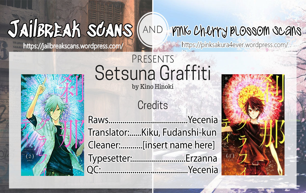 Setsuna Graffiti - Chapter 12