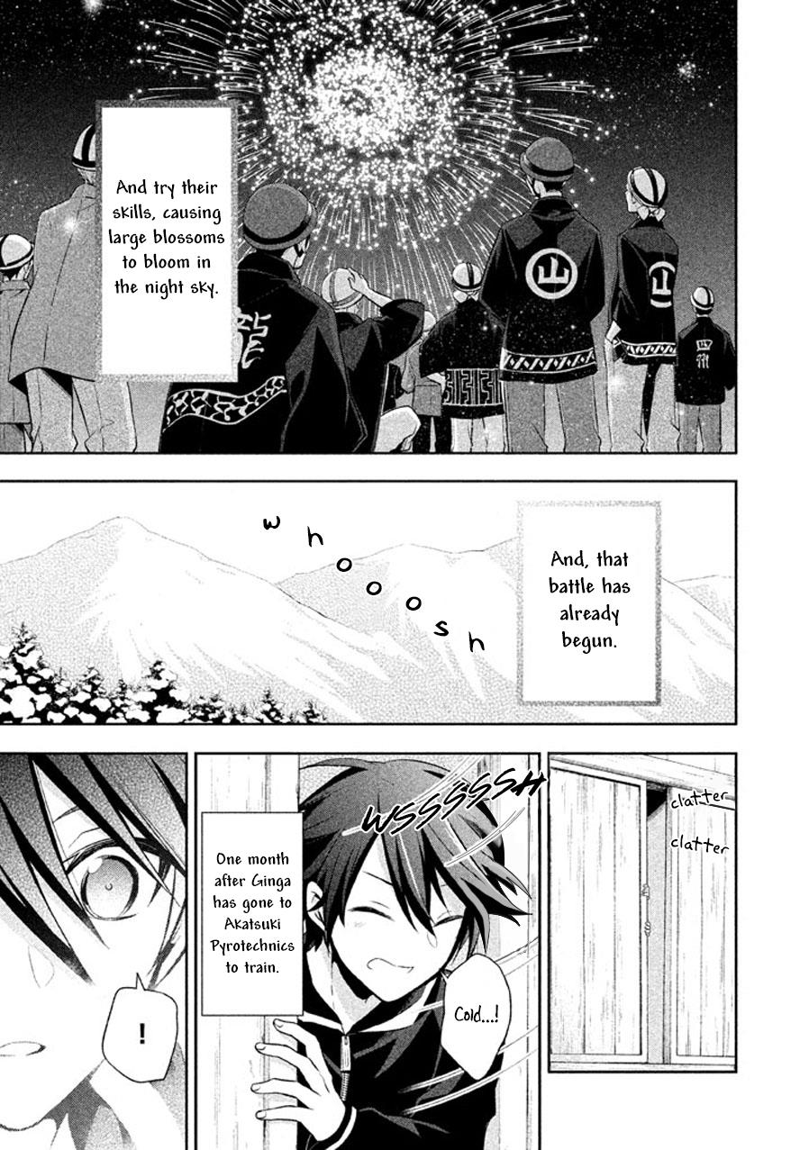 Setsuna Graffiti - Chapter 13