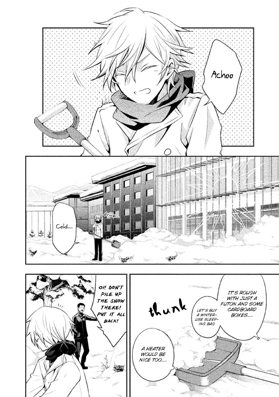 Setsuna Graffiti - Chapter 13