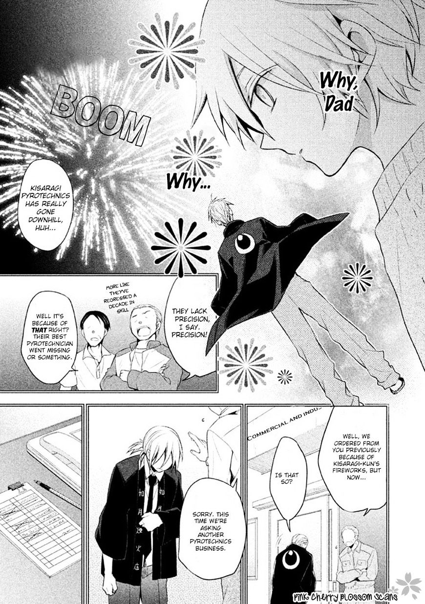 Setsuna Graffiti - Chapter 4