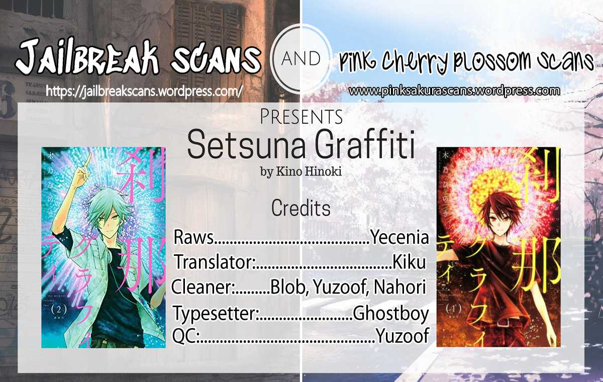 Setsuna Graffiti - Chapter 15: Smile Firework