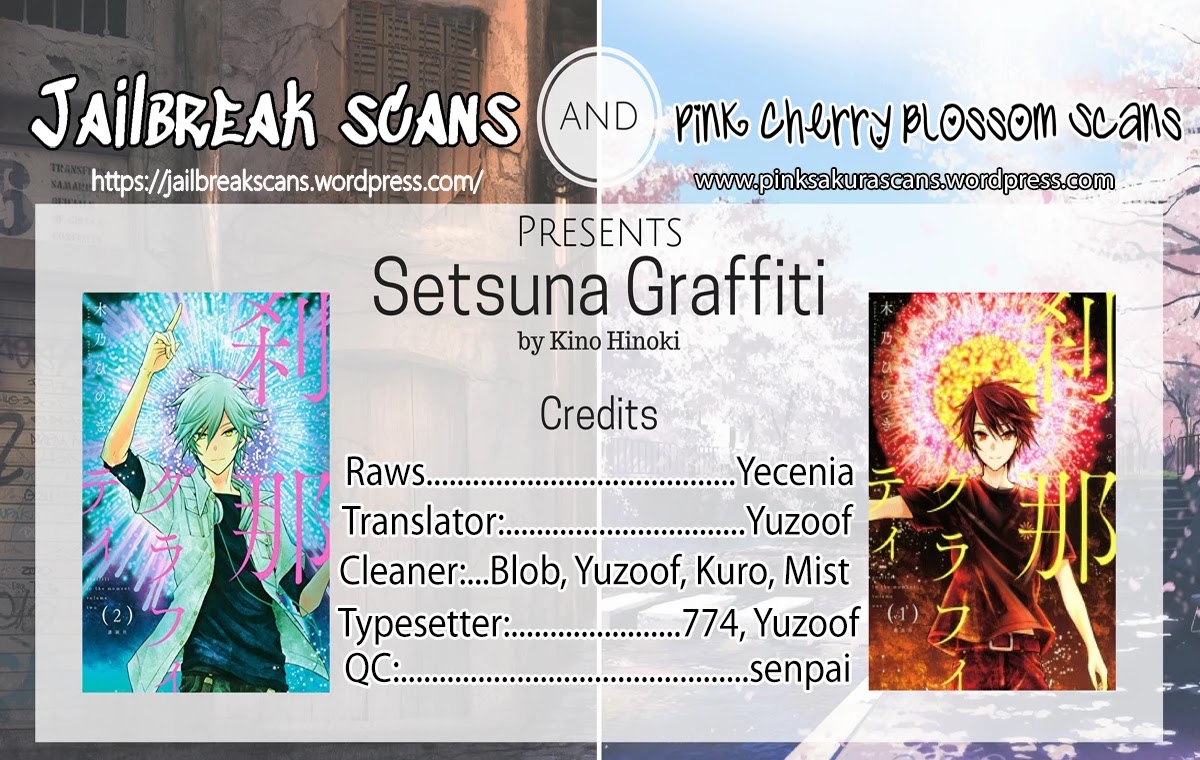 Setsuna Graffiti - Chapter 16: Paint An Ephemeral Picture