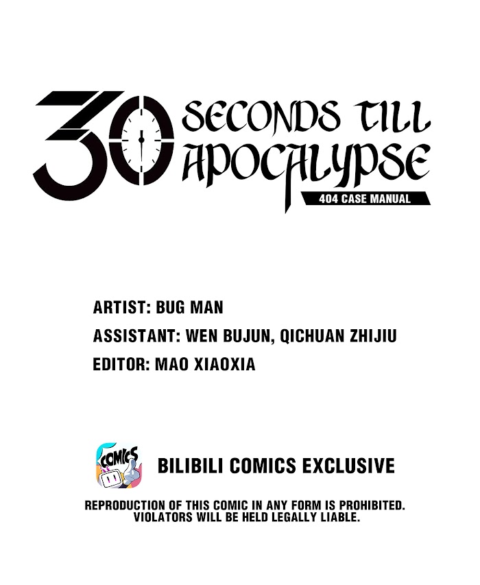 404 Case Manual: 30 Seconds Till Apocalypse - Chapter 118