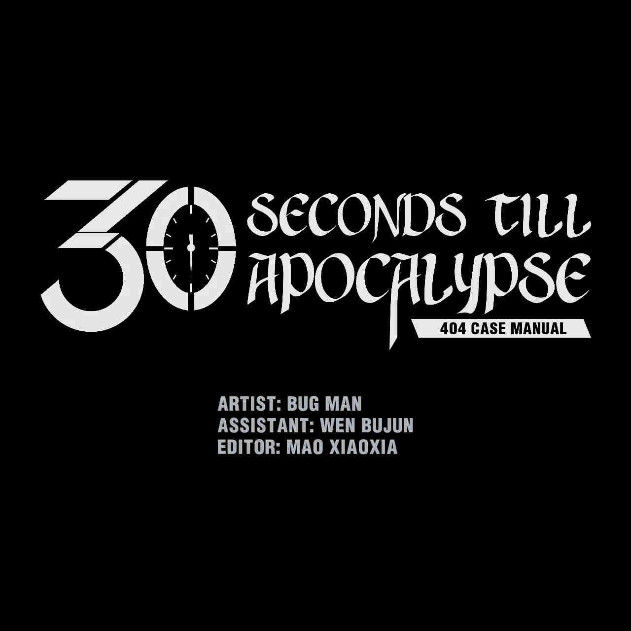 404 Case Manual: 30 Seconds Till Apocalypse - Chapter 125: The Time Key