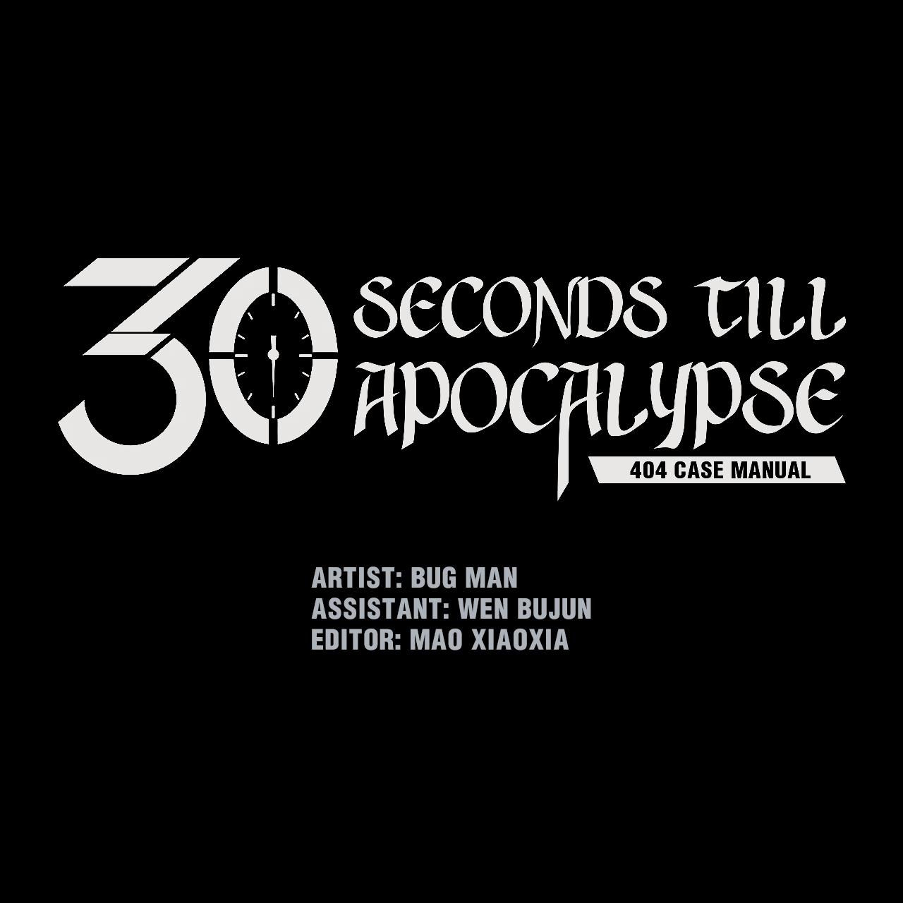 404 Case Manual: 30 Seconds Till Apocalypse - Chapter 123: Liubo Chess