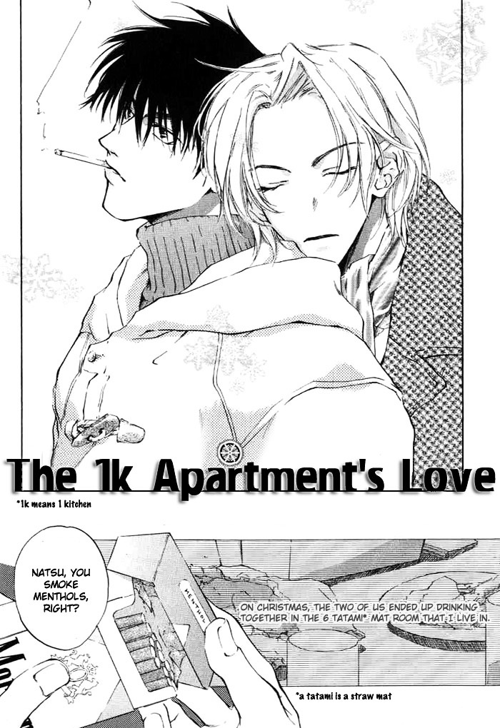 Lovers In 1K Apartment - Vol.1 Chapter 1 : 1K Apartment S Love