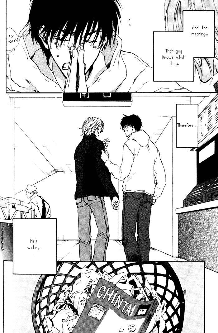 Lovers In 1K Apartment - Vol.1 Chapter 6 : In This Little Apartment [End]