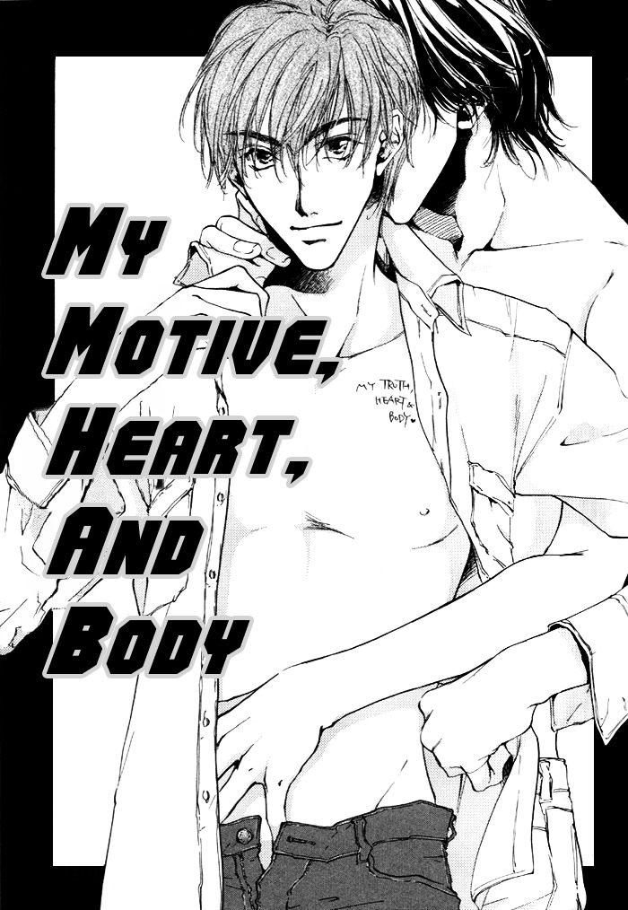 Lovers In 1K Apartment - Vol.1 Chapter 5 : My Motive, Heart And Body