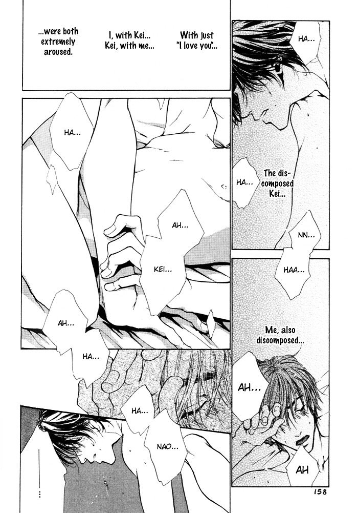 Lovers In 1K Apartment - Vol.1 Chapter 5 : My Motive, Heart And Body