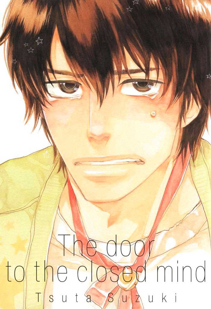 Akanai Tobira - Vol.1 Chapter 3 : The Ugly Duckling And The Prince