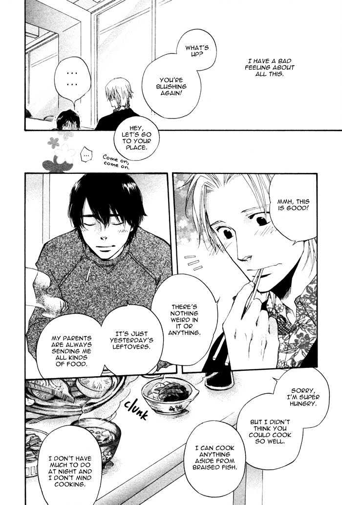 Akanai Tobira - Vol.1 Chapter 3 : The Ugly Duckling And The Prince