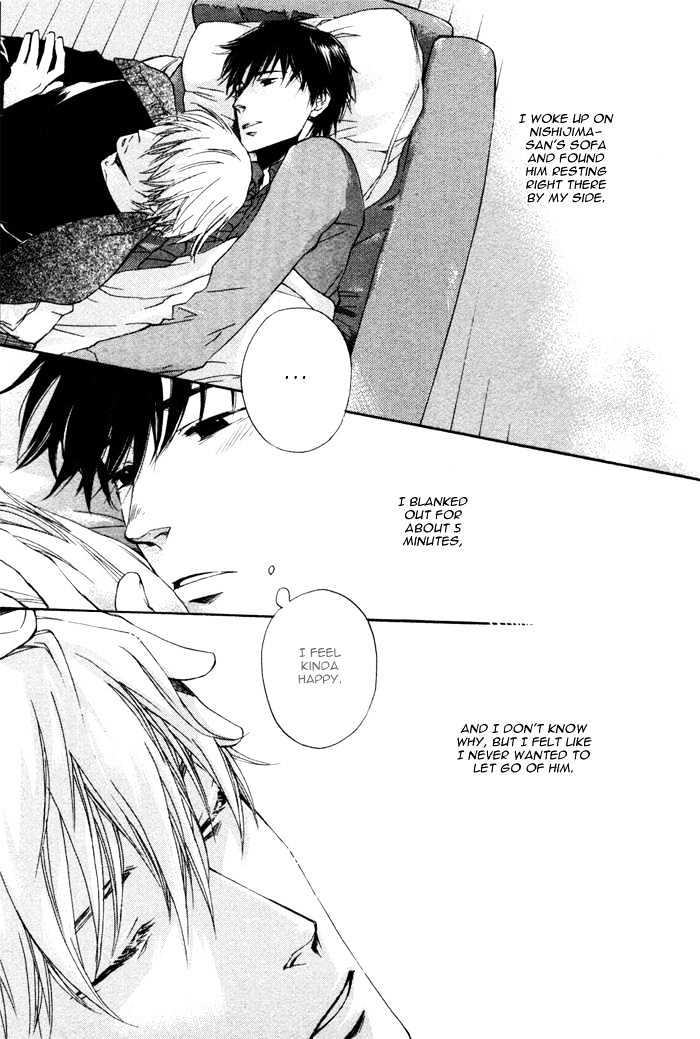 Akanai Tobira - Vol.1 Chapter 5 : It S Lonely When You Re Cold