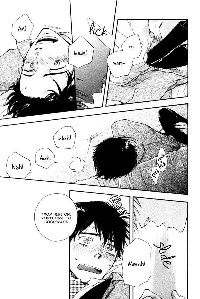 Akanai Tobira - Vol.1 Chapter 5 : It S Lonely When You Re Cold