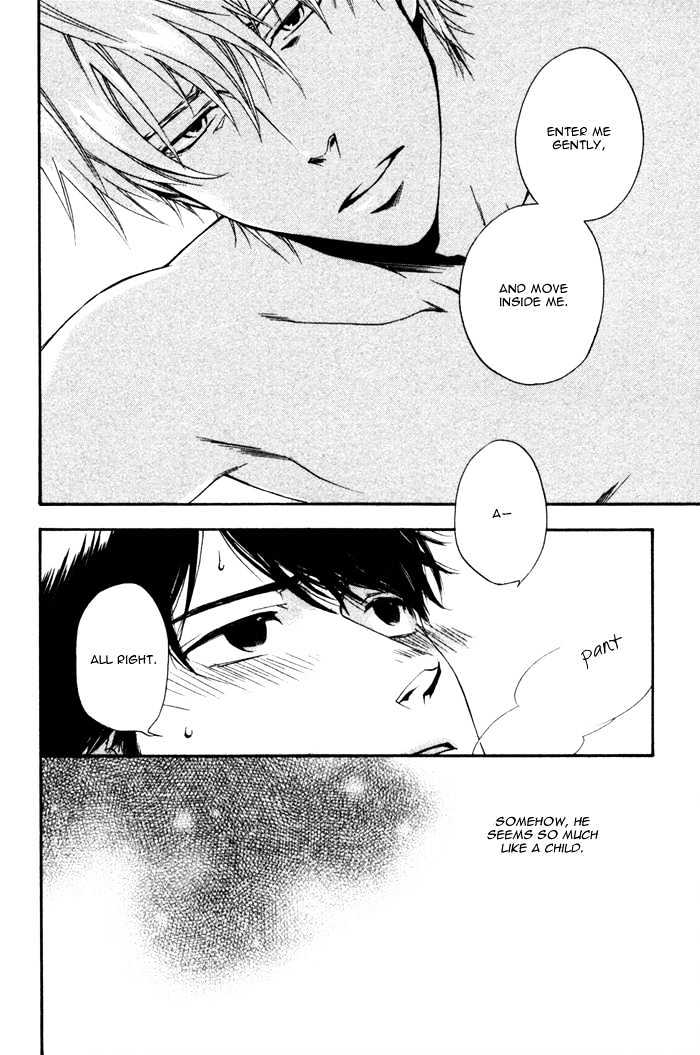 Akanai Tobira - Vol.1 Chapter 5 : It S Lonely When You Re Cold