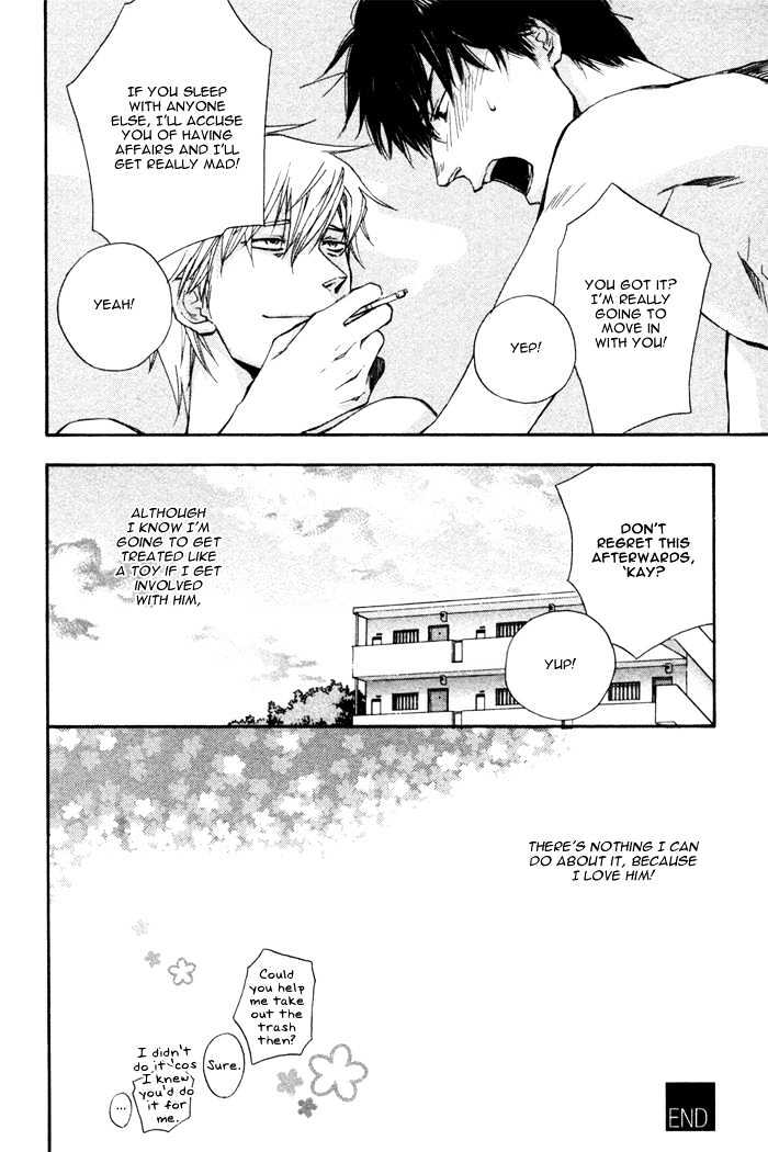 Akanai Tobira - Vol.1 Chapter 5 : It S Lonely When You Re Cold