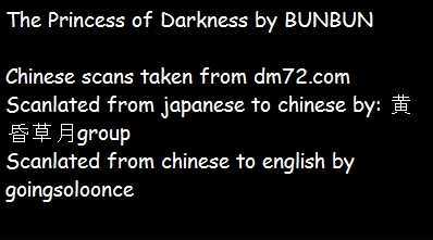 The Princess Of Darkness (Bunbun) - Chapter 0