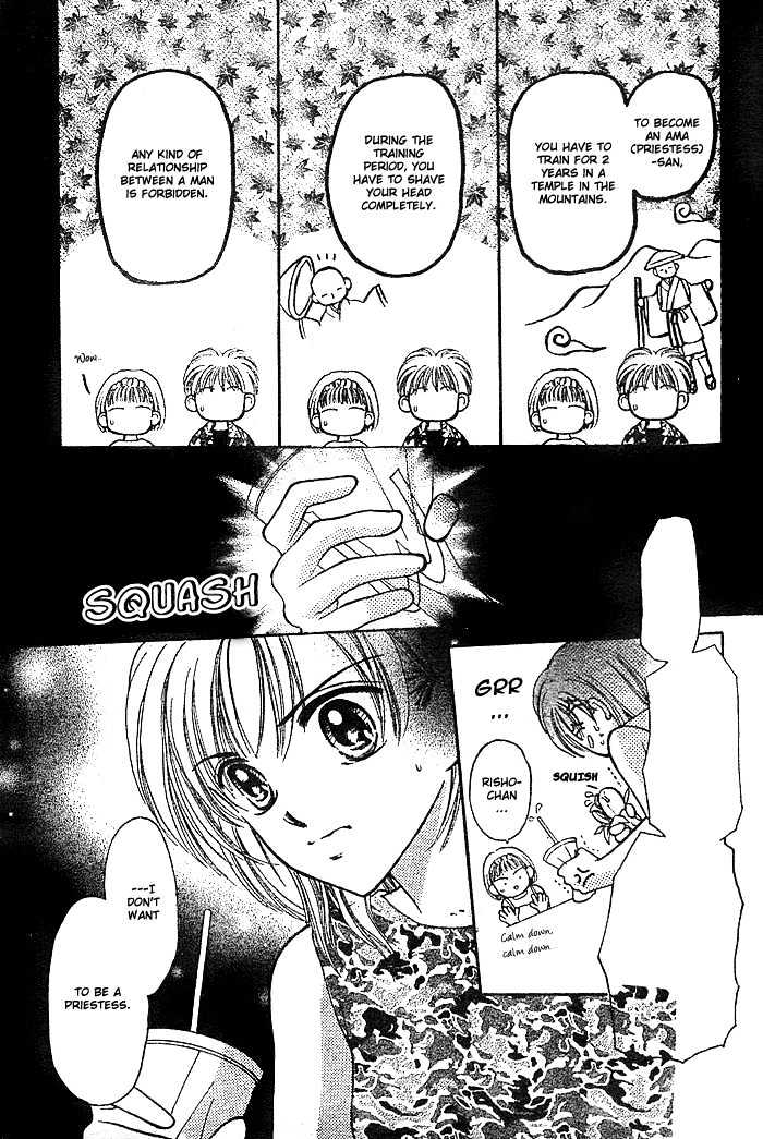 Hotoke No Kao Mo Sando Made - Chapter 0