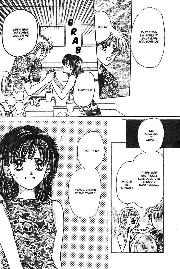 Hotoke No Kao Mo Sando Made - Chapter 0