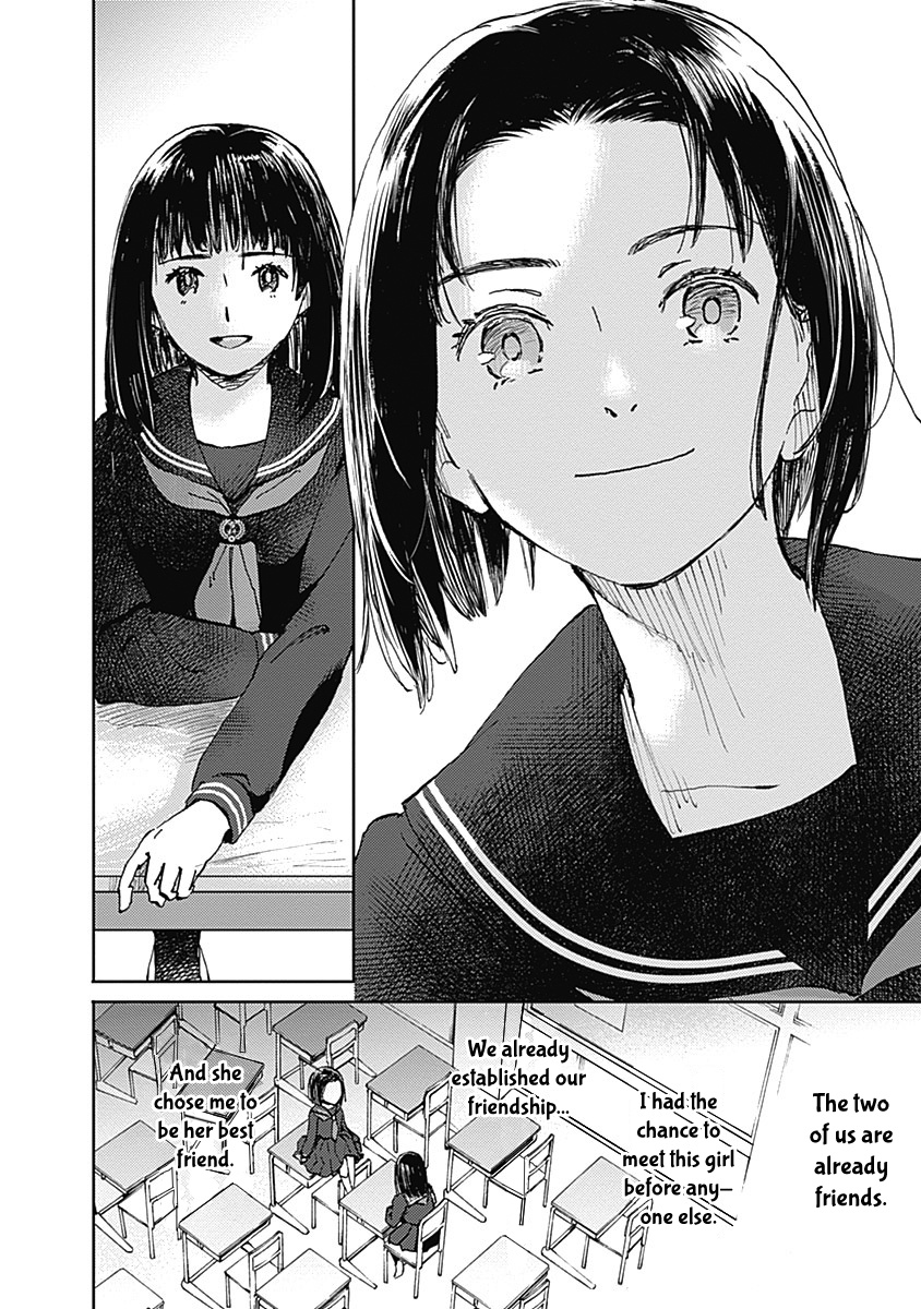 Kagami No Kojou - Vol.5 Chapter 29