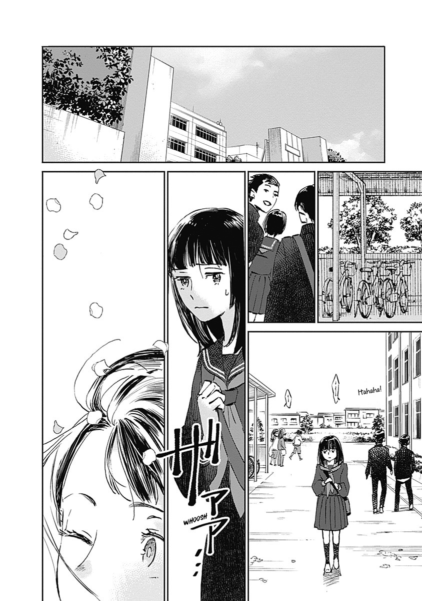 Kagami No Kojou - Vol.5 Chapter 29