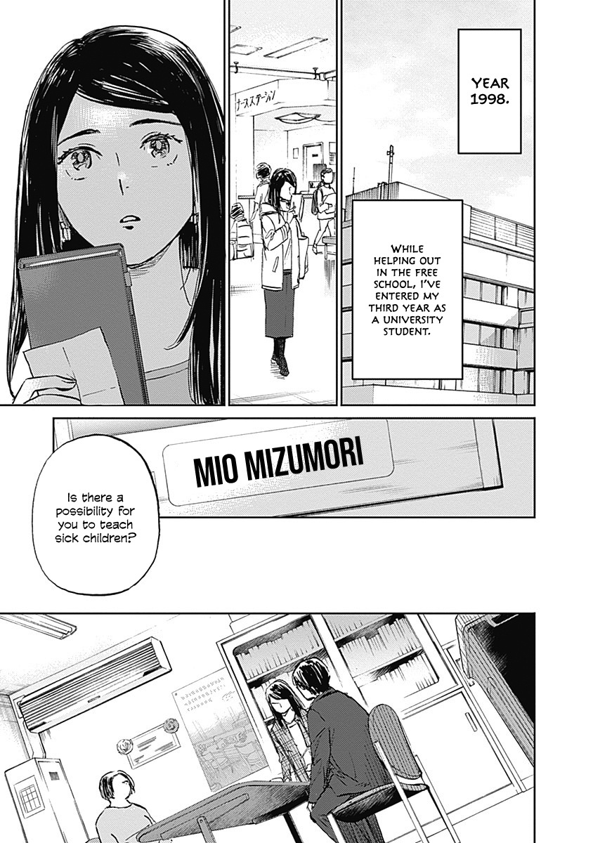 Kagami No Kojou - Vol.5 Chapter 29