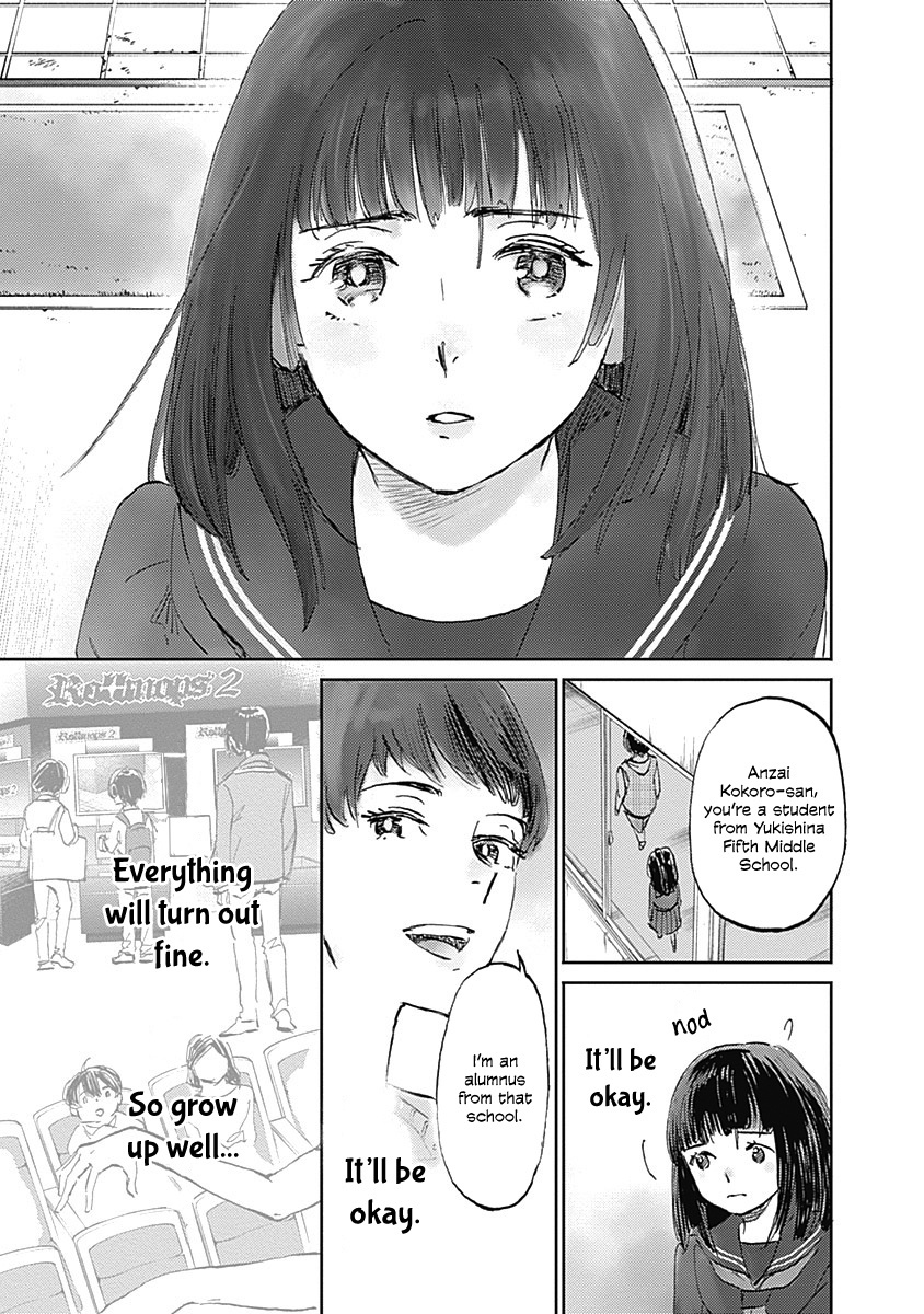 Kagami No Kojou - Vol.5 Chapter 29