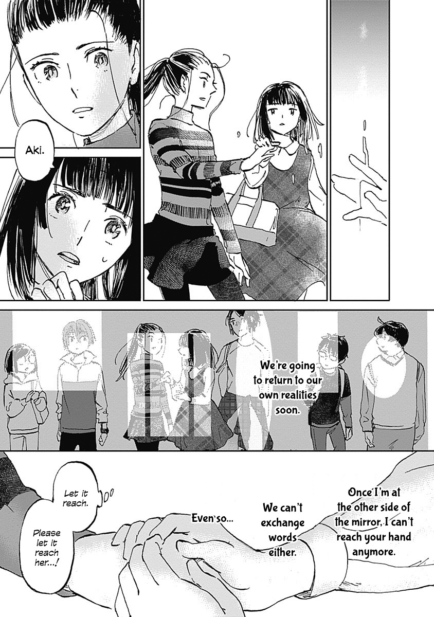 Kagami No Kojou - Vol.5 Chapter 28