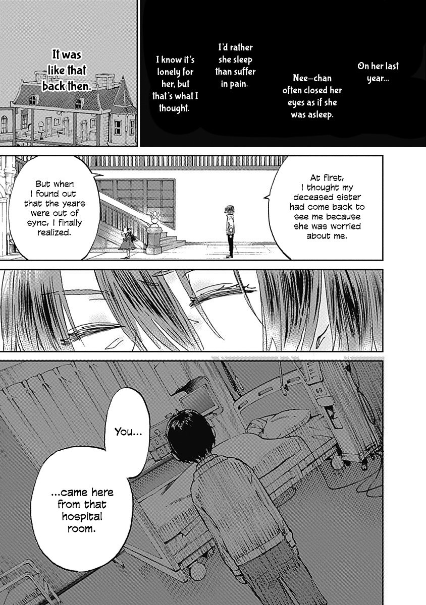 Kagami No Kojou - Vol.5 Chapter 28