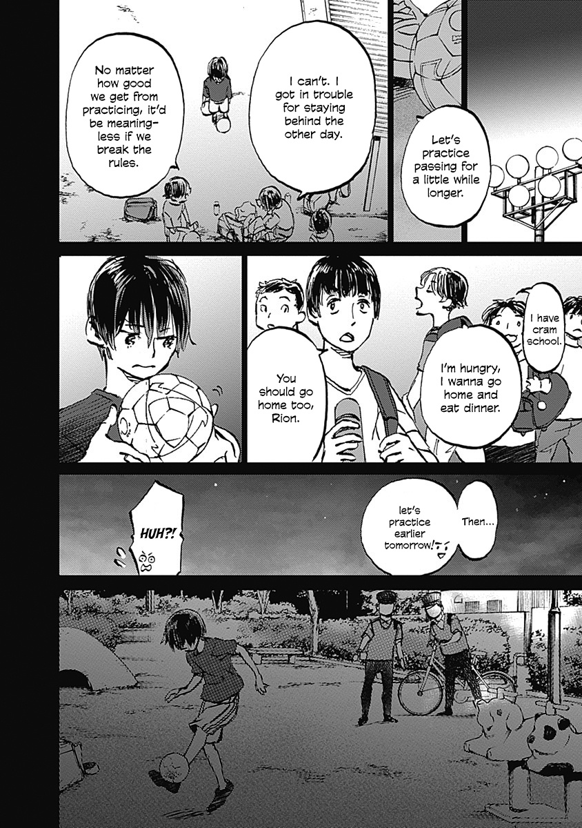 Kagami No Kojou - Vol.5 Chapter 25