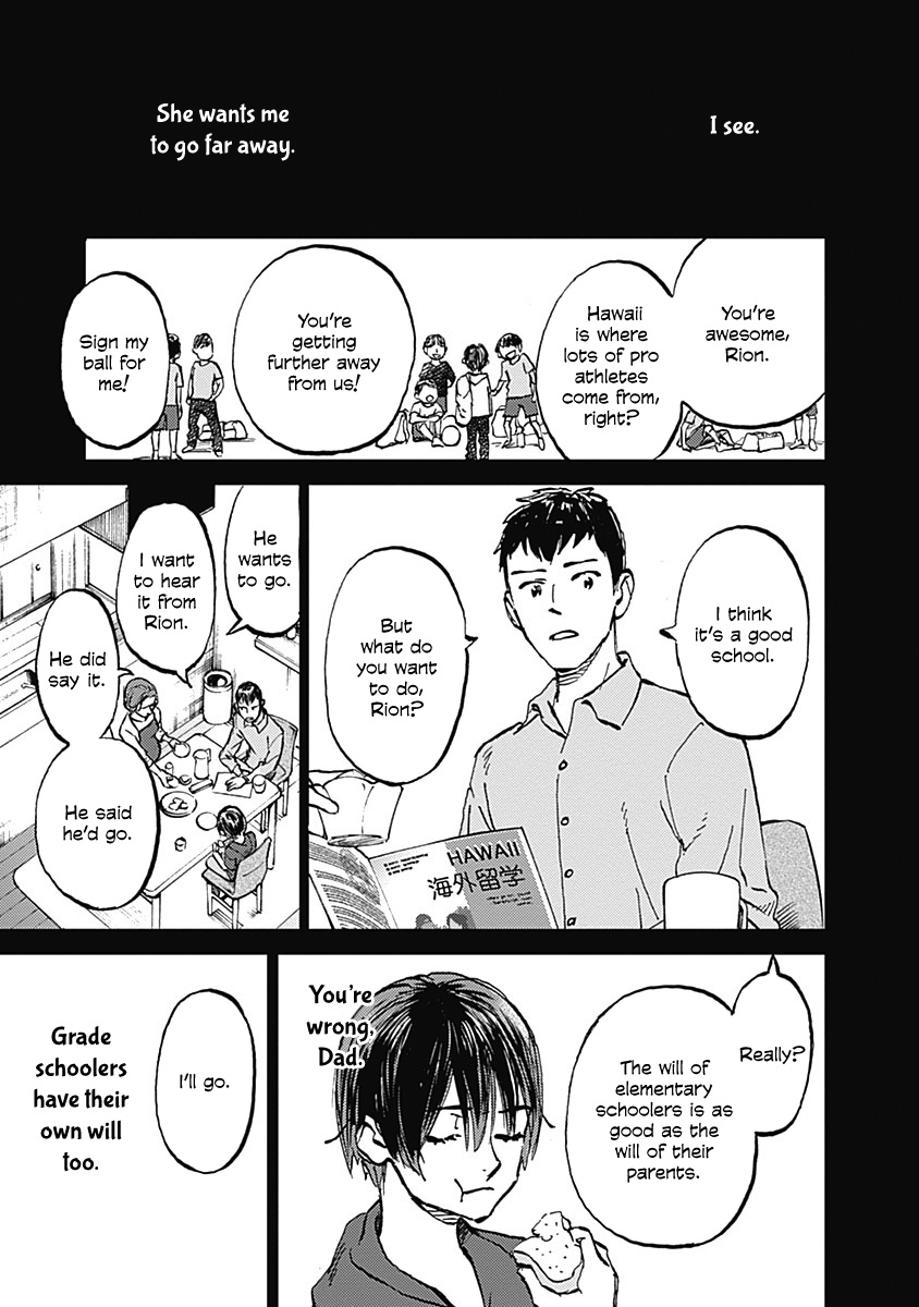 Kagami No Kojou - Vol.5 Chapter 25