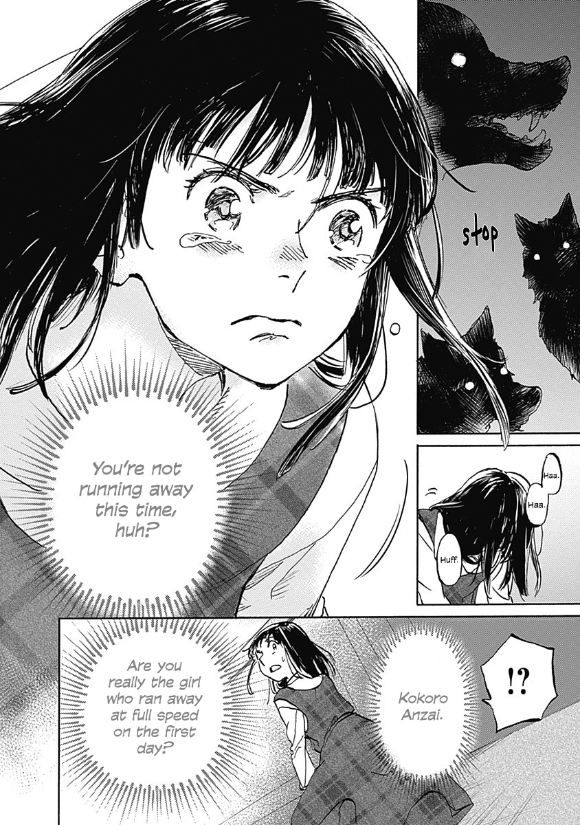 Kagami No Kojou - Vol.5 Chapter 25