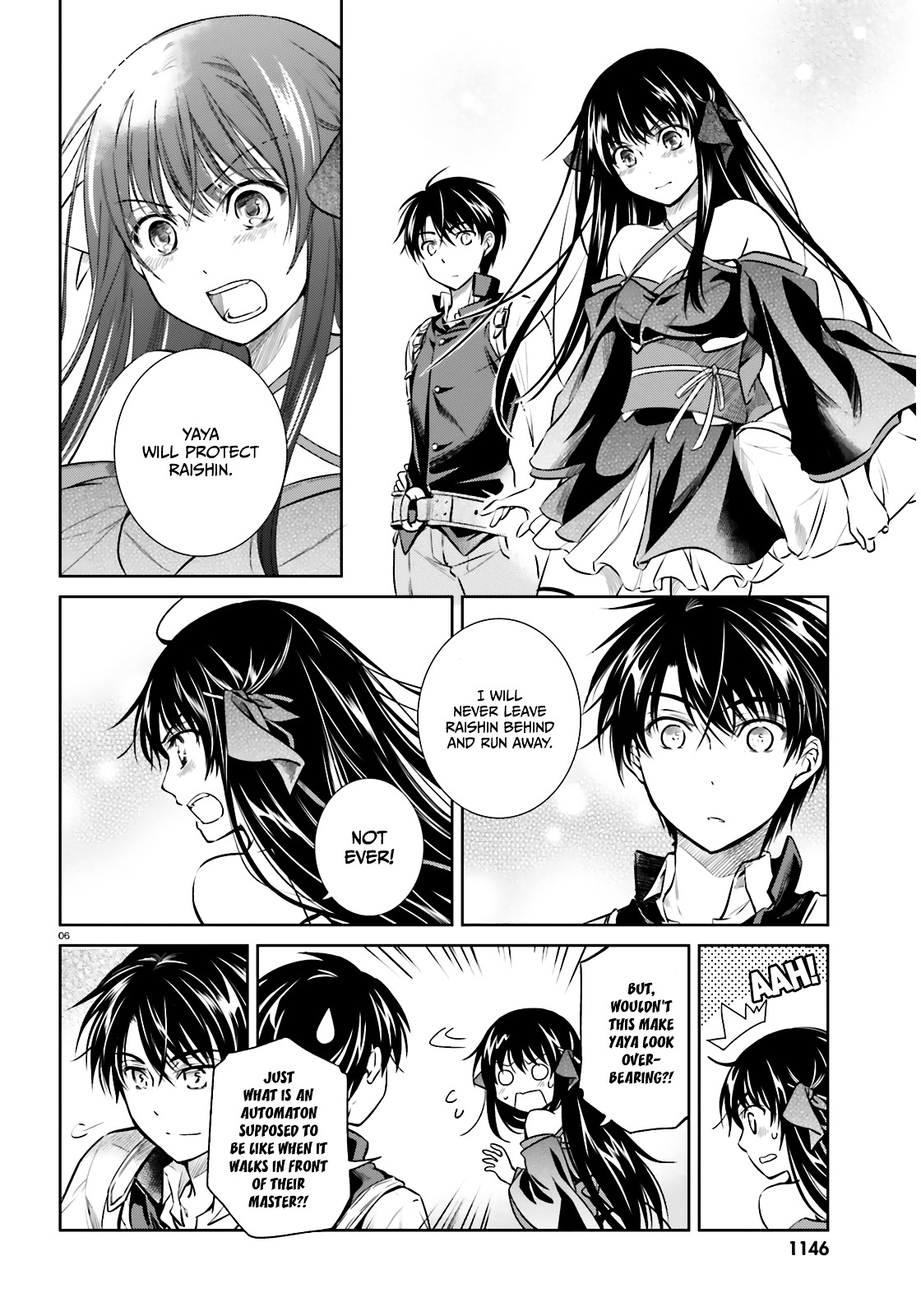 Unbreakable Machine Doll. - Chapter 51.5 : "Extra Story"