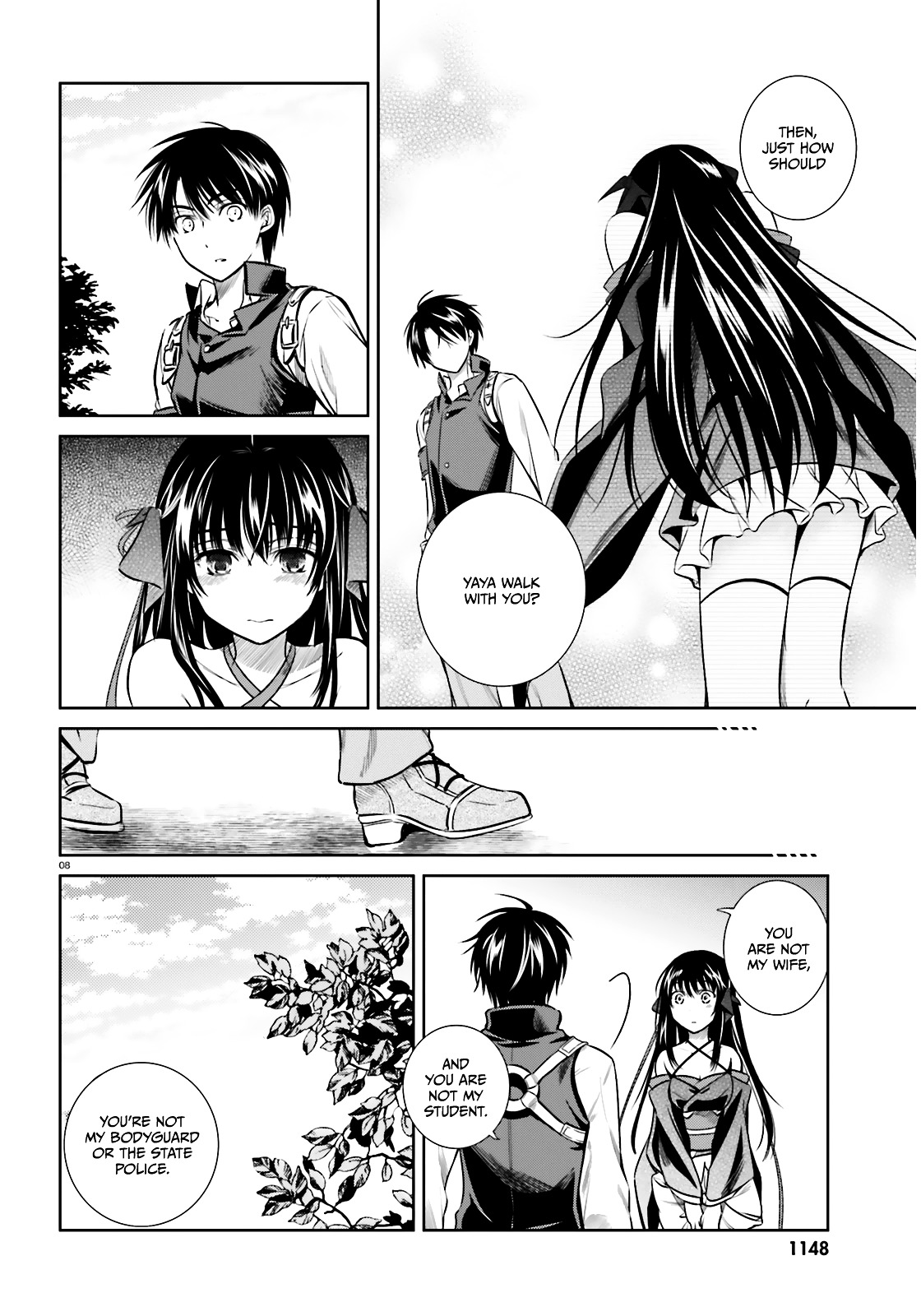 Unbreakable Machine Doll. - Chapter 51.5 : "Extra Story"