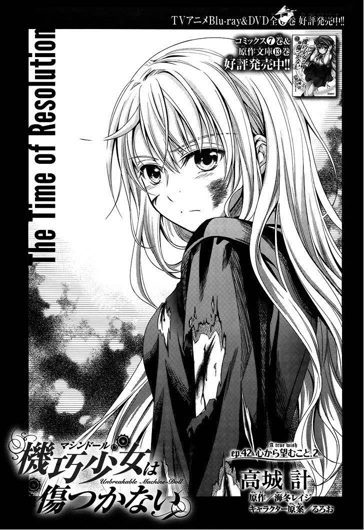 Unbreakable Machine Doll. - Chapter 42 : A True Wish 002