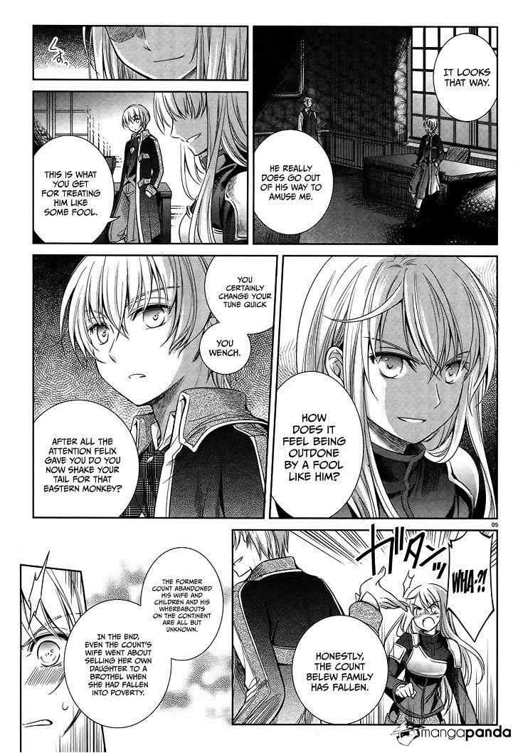 Unbreakable Machine Doll. - Chapter 40 : Prohibit The Failure