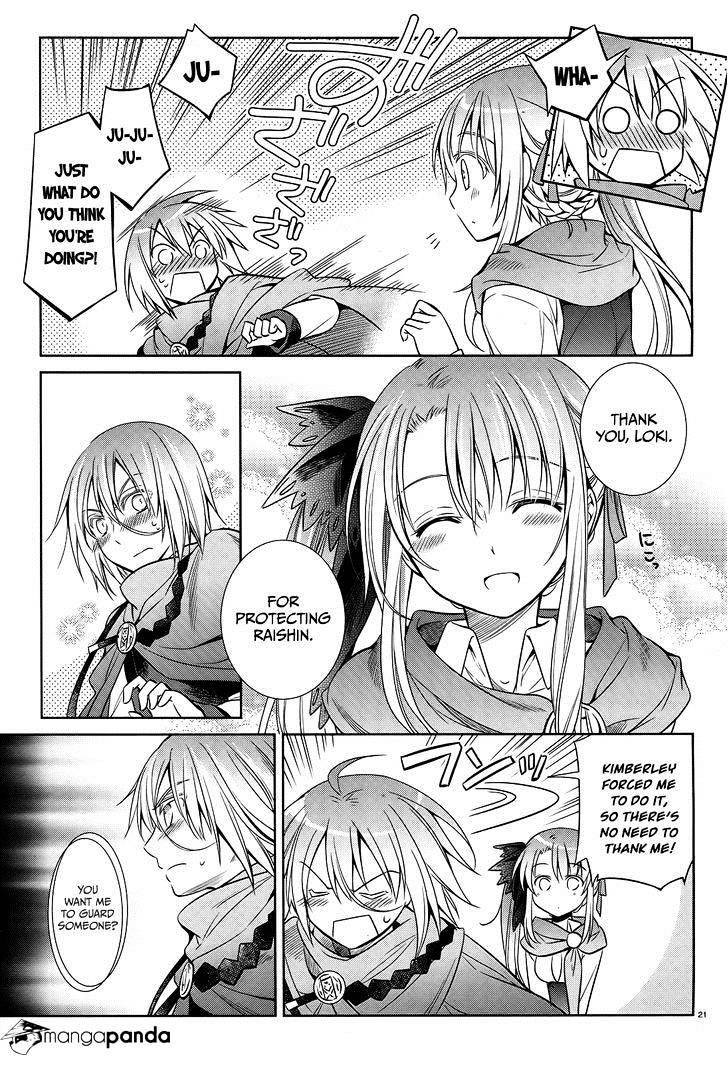 Unbreakable Machine Doll. - Chapter 41 : A True Wish. 001