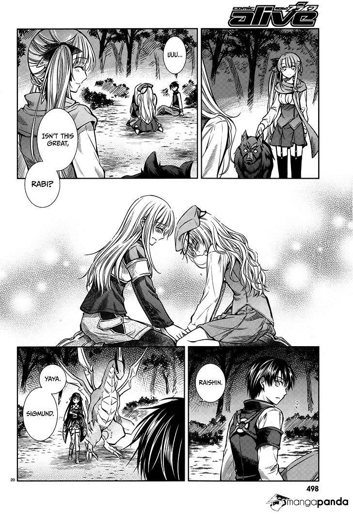 Unbreakable Machine Doll. - Chapter 45