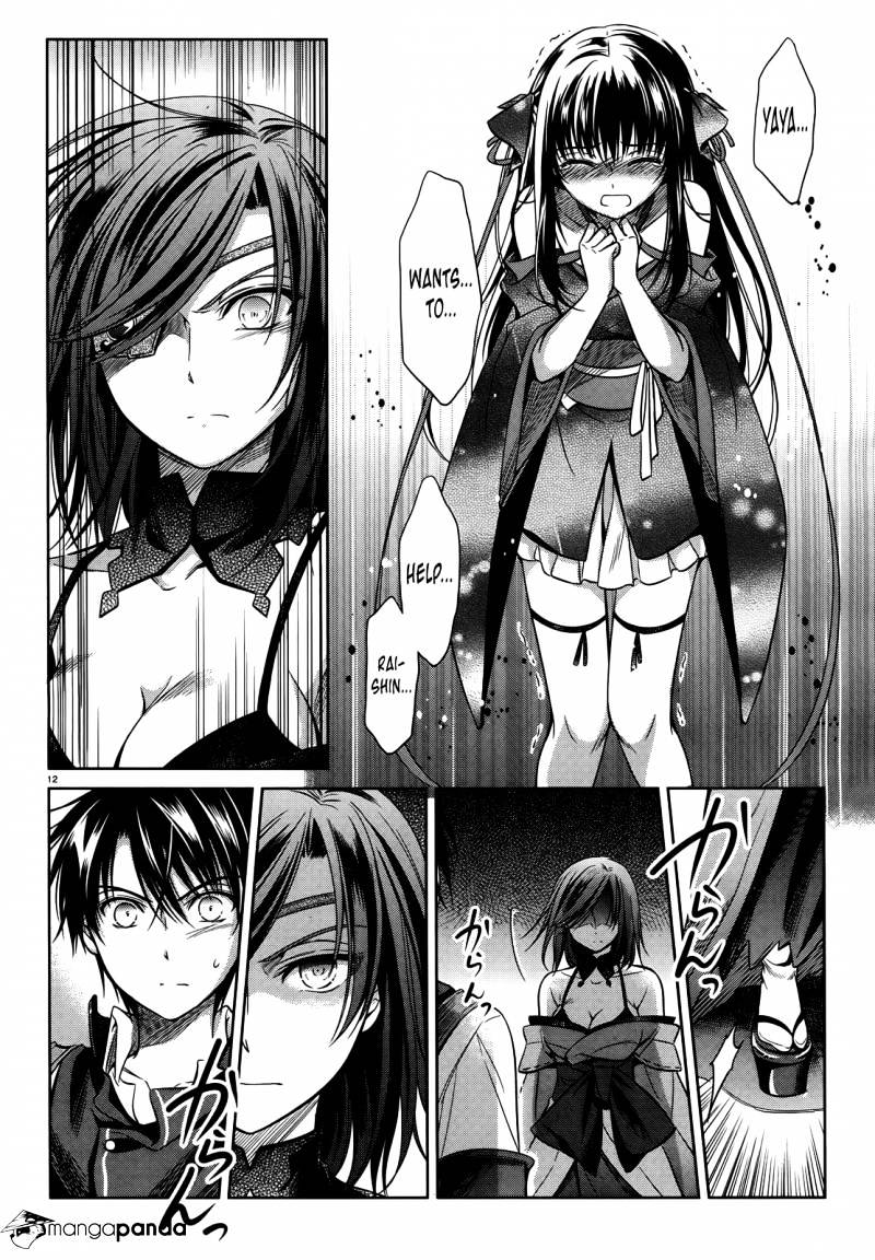 Unbreakable Machine Doll. - Chapter 43 : A True Wish 003