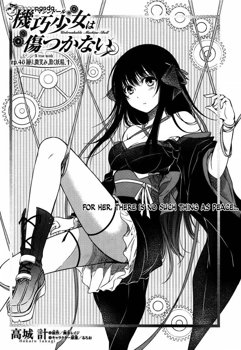 Unbreakable Machine Doll. - Chapter 46 : A True Wish