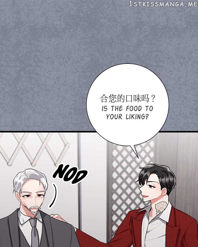 My Dazzling Ex-Husband - Chapter 93