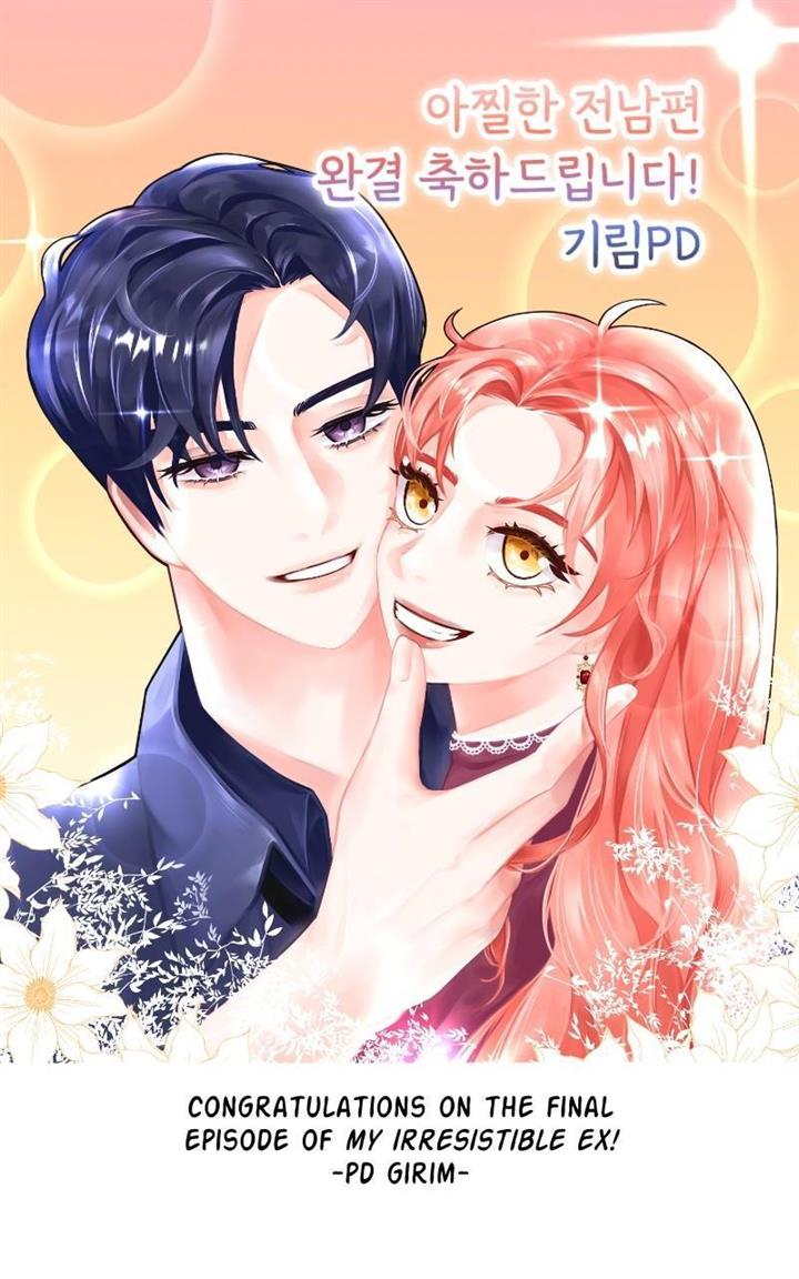 My Dazzling Ex-Husband - Chapter 100.5