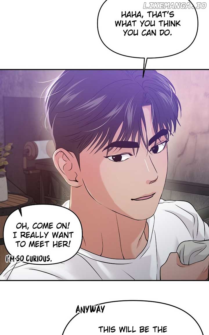 A Campus Romance, I Guess - Chapter 57