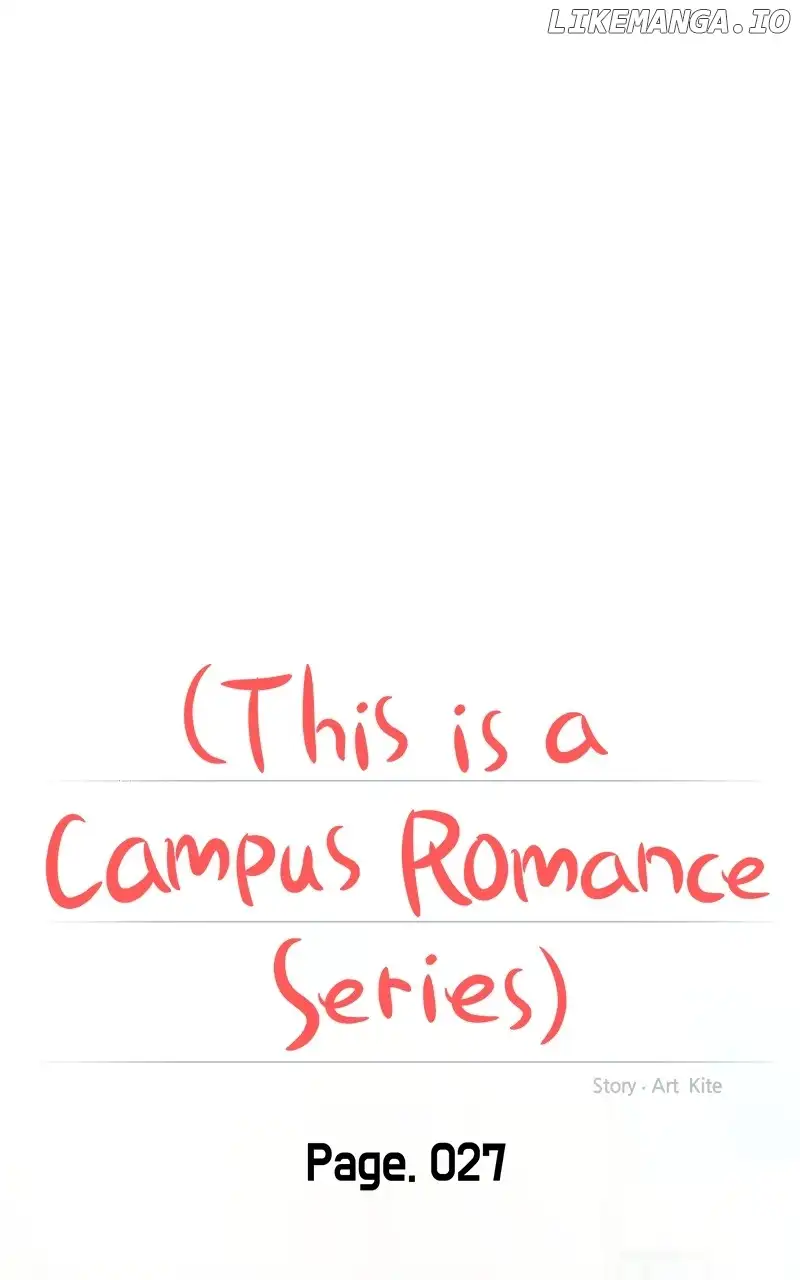 A Campus Romance, I Guess - Chapter 27