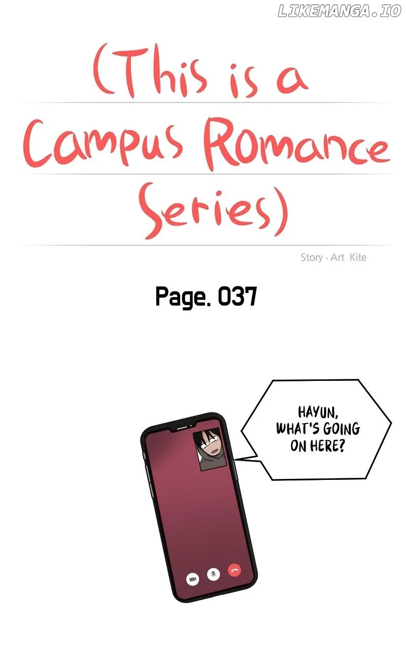 A Campus Romance, I Guess - Chapter 37