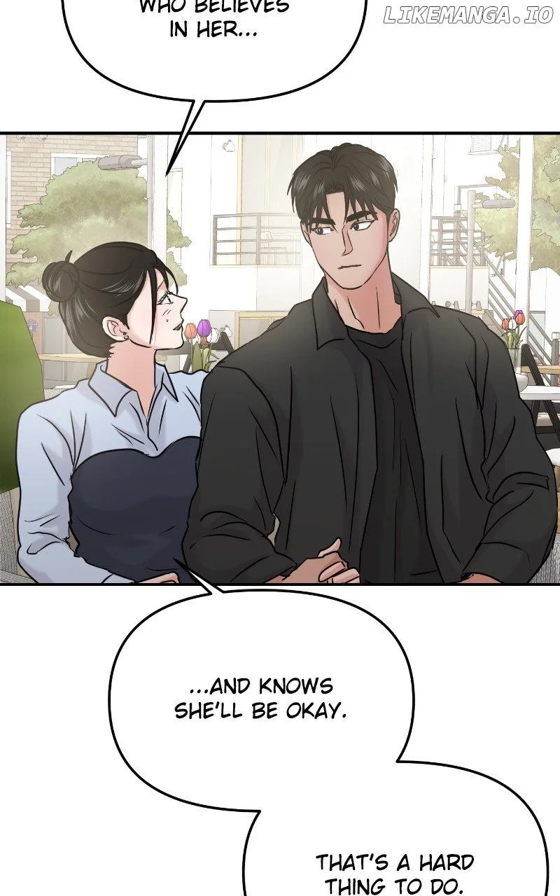 A Campus Romance, I Guess - Chapter 37