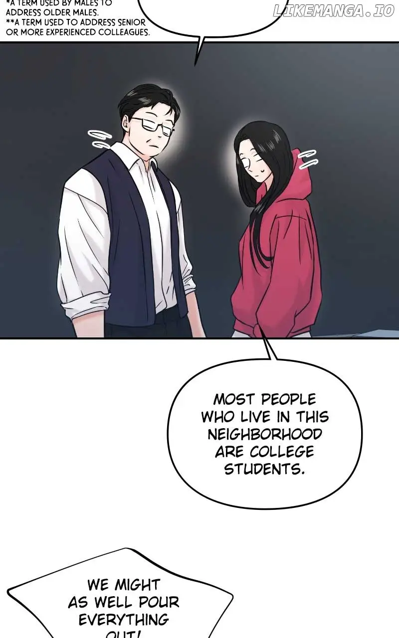 A Campus Romance, I Guess - Chapter 51