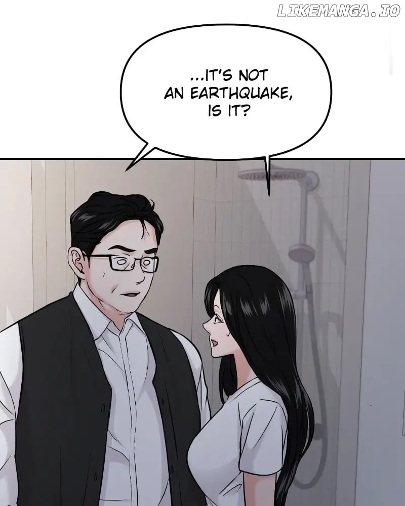 A Campus Romance, I Guess - Chapter 50